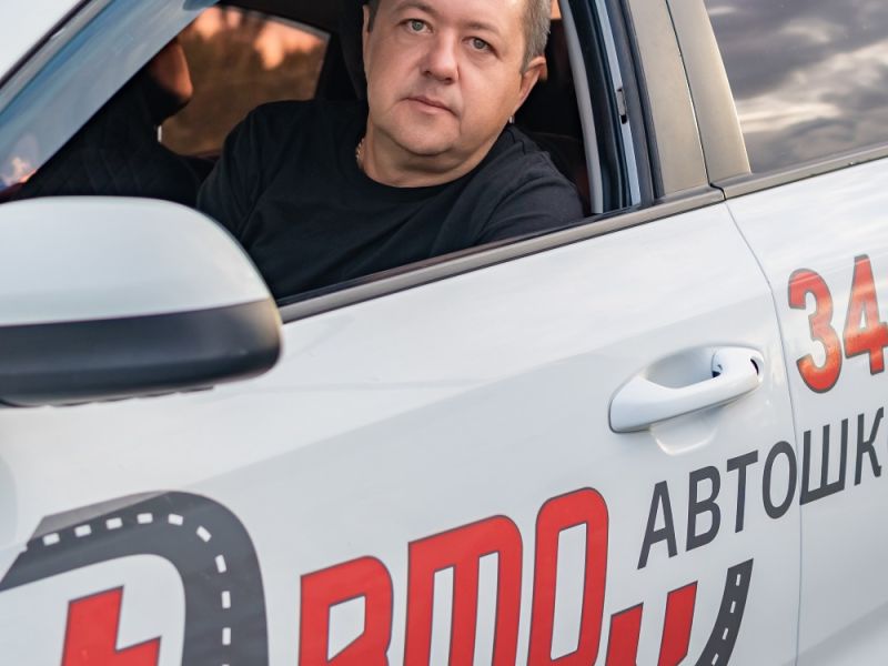 Автошкола «Авто-Вираж» — фото 87