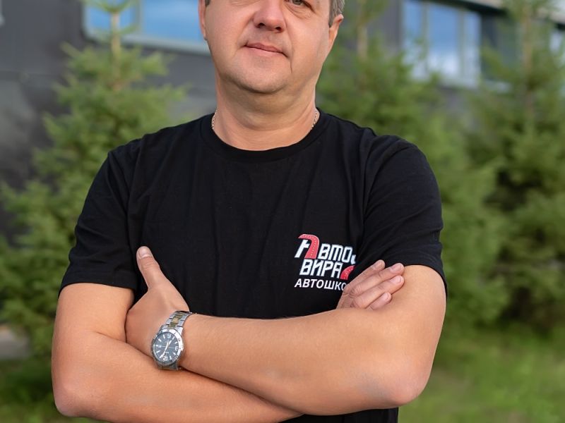 Автошкола «Авто-Вираж» — фото 81