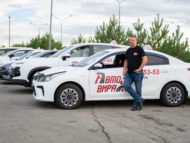 Автошкола «Авто-Вираж» — фото 78
