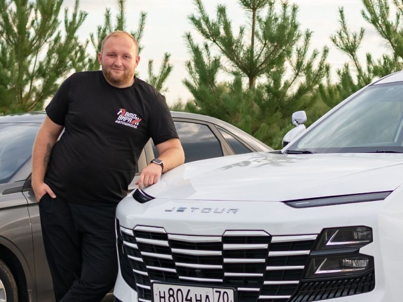 Автошкола «Авто-Вираж»