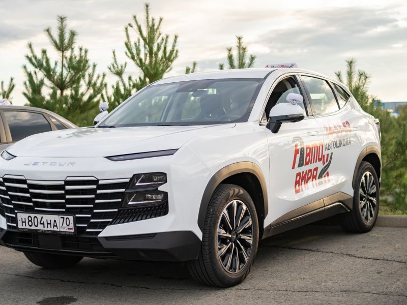 Автошкола «Авто-Вираж» — фото 75