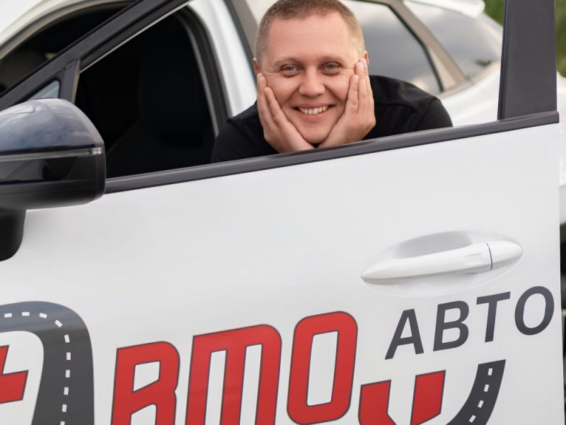 Автошкола «Авто-Вираж» — фото 74