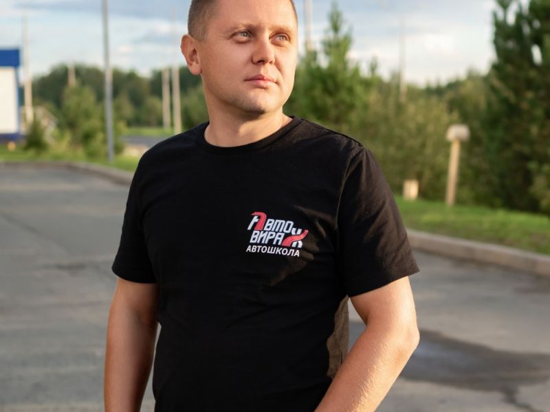 Автошкола «Авто-Вираж» — фото 72