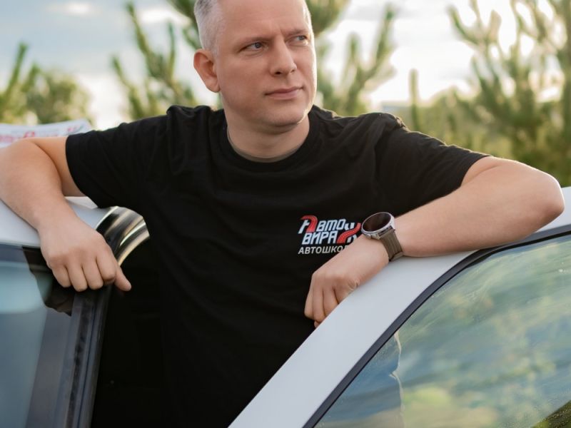 Автошкола «Авто-Вираж» — фото 67