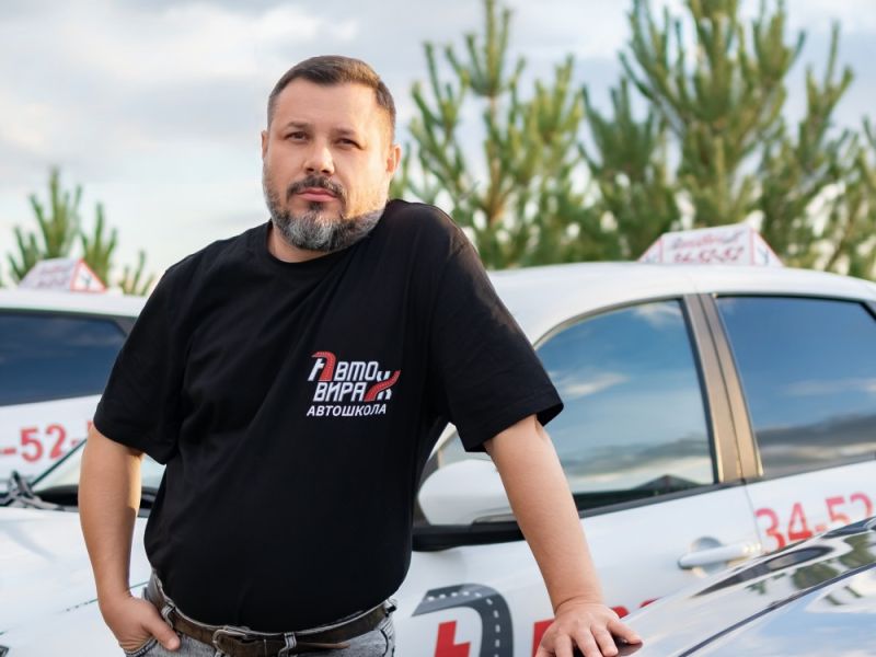 Автошкола «Авто-Вираж» — фото 52