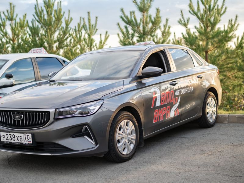 Автошкола «Авто-Вираж» — фото 50