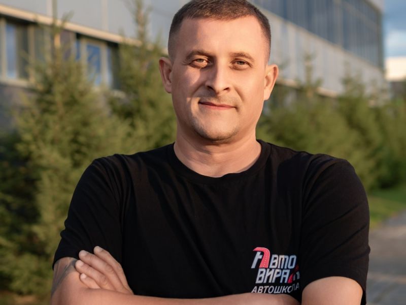 Автошкола «Авто-Вираж» — фото 40