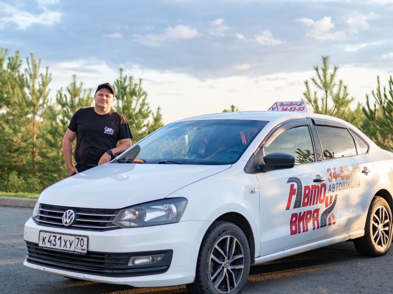 Автошкола «Авто-Вираж» — фото 34