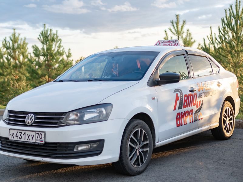Автошкола «Авто-Вираж» — фото 32