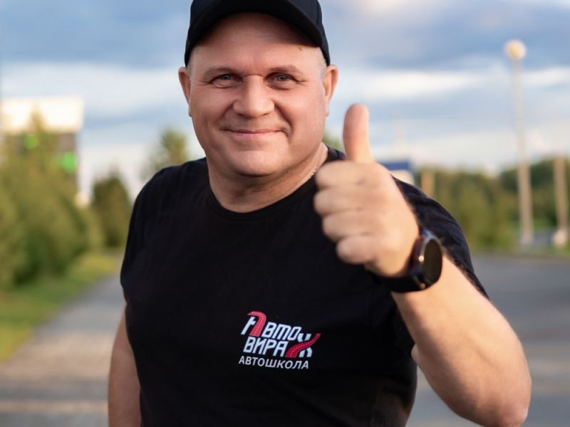 Автошкола «Авто-Вираж» — фото 29