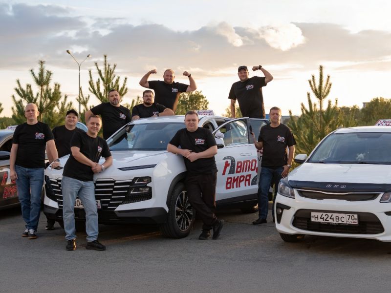 Автошкола «Авто-Вираж» — фото 22
