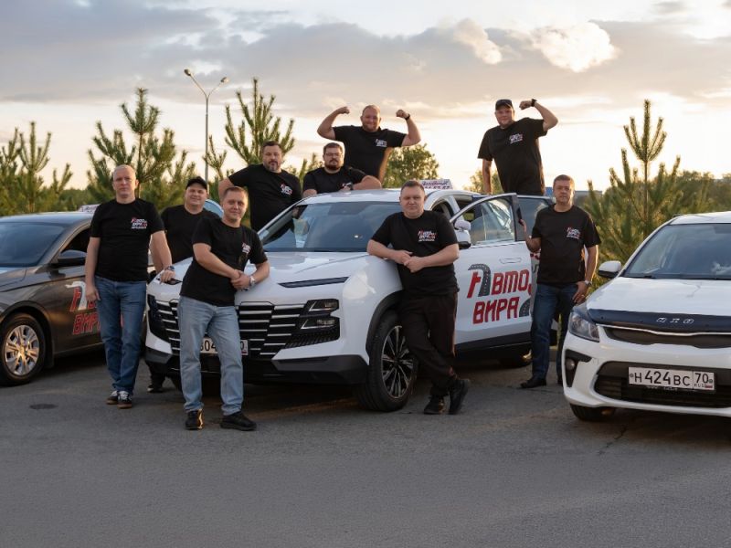 Автошкола «Авто-Вираж» — фото 21