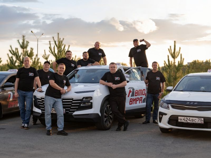 Автошкола «Авто-Вираж» — фото 20