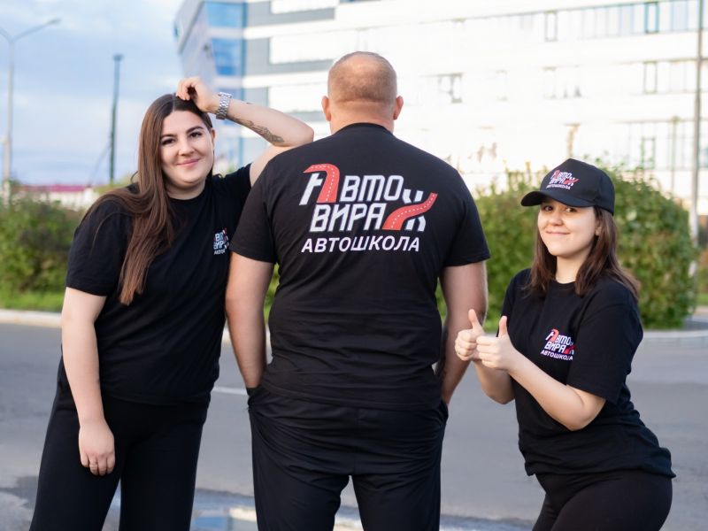 Автошкола «Авто-Вираж» — фото 11