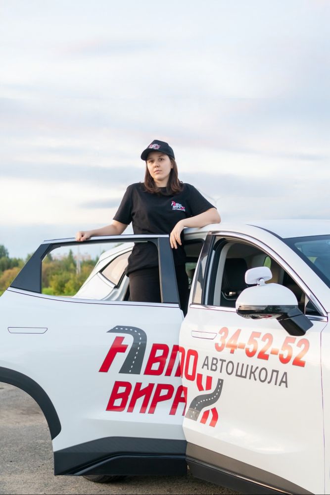 Учебный автомобиль автошколы «Авто-Вираж»