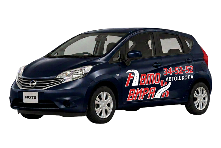 Учебный автомобиль Nissan Note с МКПП